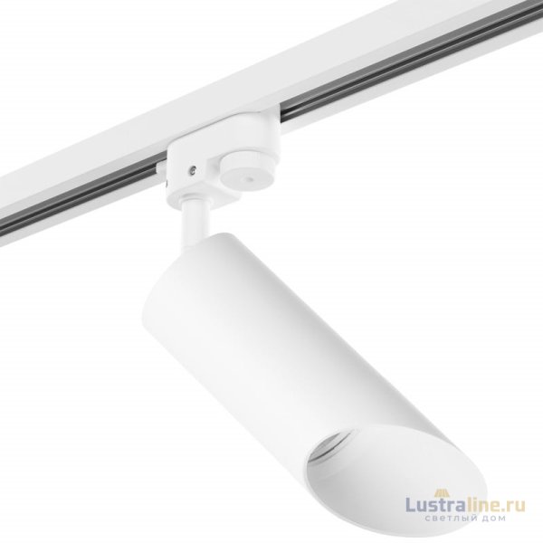Трековый светильник Lightstar Track 1 white R1T43636 (214436+592056+201436)