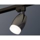Трековый однофазный светильник Ambrella Light Track System XT1123012 (A2521, C1123, N7160)