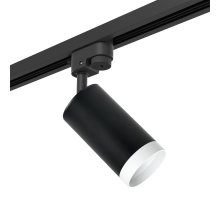 Трековый светильник Lightstar Rullo R1T4373436 (214437+592057+203436)