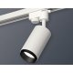 Трековый однофазный светильник Ambrella Light Track System XT6322041 (A2520, C6322, N6121)