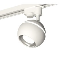 Трековый однофазный светильник с подсветкой Ambrella Light Track System XT1101002 (A2520, C1101, N7022)