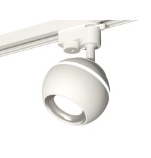 Трековый однофазный светильник с подсветкой Ambrella Light Track System XT1101002 (A2520, C1101, N7022)