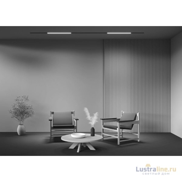 Трековый светильник Maytoni Technical Basis TR074-2-20W3K-B Трековый светильник Maytoni Technical Basis TR074-2-20W3K-B