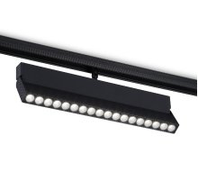 Трековый магнитный светильник Ambrella Light Magnetic Track System GL4081
