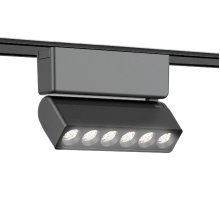 Трековый магнитный светильник Ambrella Light Magnetic Ultra Slim Track System GV1469