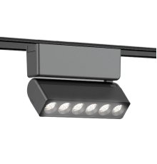 Трековый магнитный светильник Ambrella Light Magnetic Ultra Slim Track System GV1469