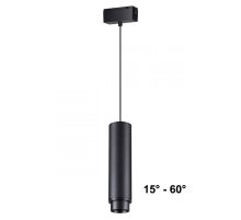 Трековый светильник Novotech Kit 358533