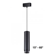 Трековый светильник Novotech Kit 358533