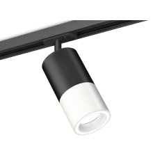 Комплект трекового светильника Ambrella Light Track System XT7401110 (A2537, C7422, A2011, C7401, N7110)