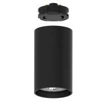 Трековый однофазный светильник Feron 51121 AL133