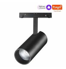 Трековый светильник Novotech Flum 359498