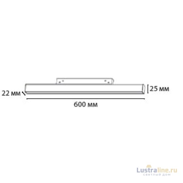 Трековый магнитный светильник Italline Atom IT012-5021 black 3000K