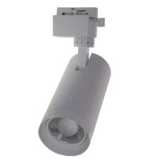 Трековый светильник Volpe ULB-Q261 20W/4000K/AC WHITE UL-00009628