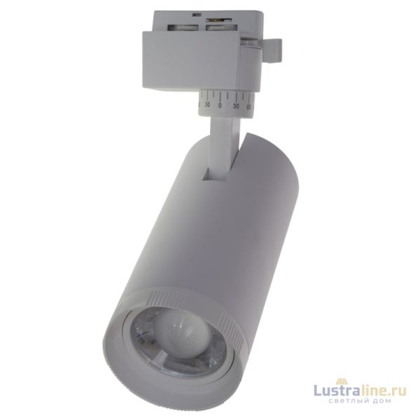 Трековый светильник Volpe ULB-Q261 20W/4000K/AC WHITE UL-00009628