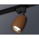 Трековый однофазный светильник Ambrella Light Track System XT1124032 (A2521, C1124, N7012)