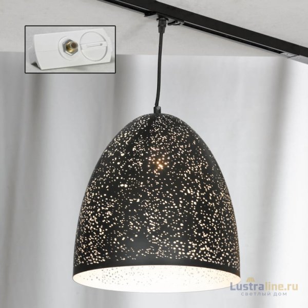 Трековый светильник однофазный Lussole LOFT Track Lights LSP-9892-TAW Трековый светильник однофазный Lussole LOFT Track Lights LSP-9892-TAW