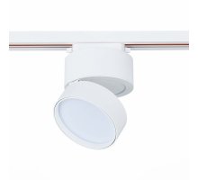 Трековый светильник ST Luce ST651 ST651.536.14