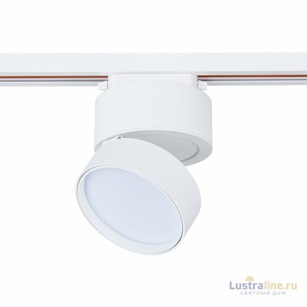 Трековый светильник ST Luce ST651 ST651.536.14 Трековый светильник ST Luce ST651 ST651.536.14