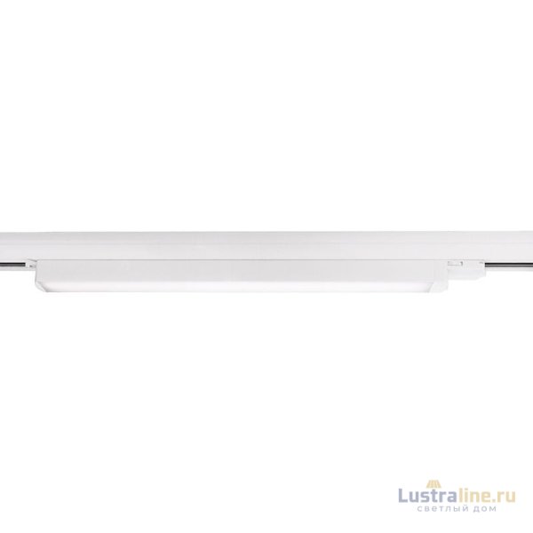 Трековый трехфазный светильник Deko-Light Linear 707015