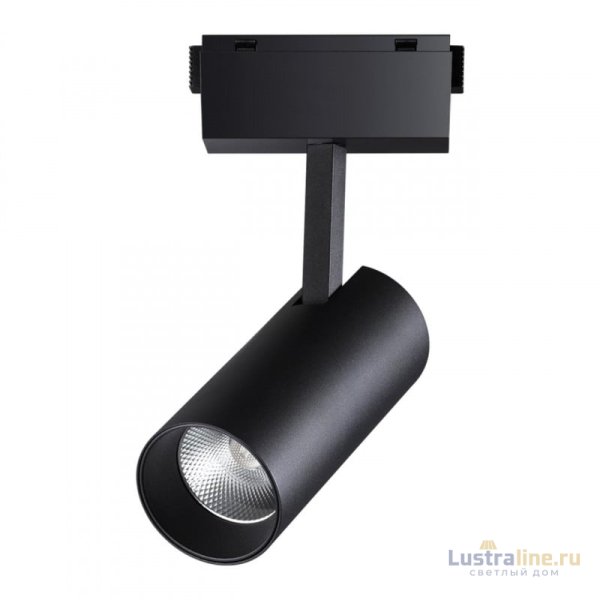 Трековый светильник Novotech Kit 358527