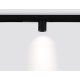Трековый магнитный светильник Ambrella Light Magnetic 220V GL1242