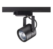 Трековый светильник Novotech Pipe 370427 Трековый светильник Novotech Pipe 370427