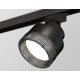 Трековый светильник Ambrella Light Track System XT8102041 (A2526, A2106, C8102, N8484)