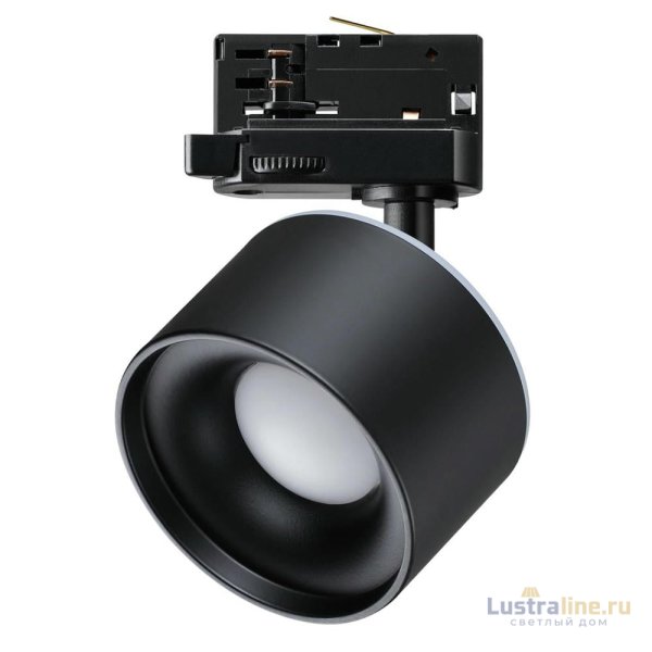 Трековый светильник Novotech Giro 358977