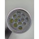 Трековый светильник Elvan ST-01-15x1W-WH