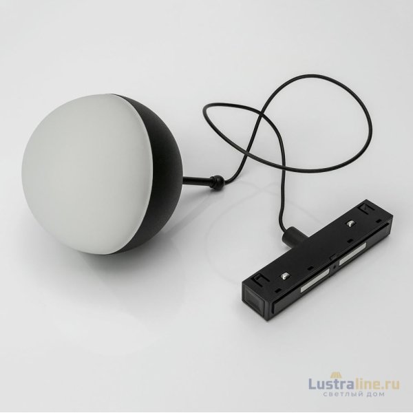 Трековый светильник Lumker Sy-Link SY-LINK-SF-BL-6-WW 013694 Трековый светильник Lumker Sy-Link SY-LINK-SF-BL-6-WW 013694