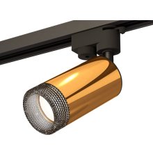 Трековый однофазный светильник Ambrella Light Track System XT6327011 (A2521, C6327, N6151)