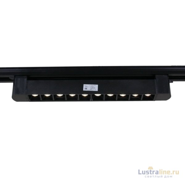 Трековый светильник Reluce 06185-9.3-001C LED20W BK