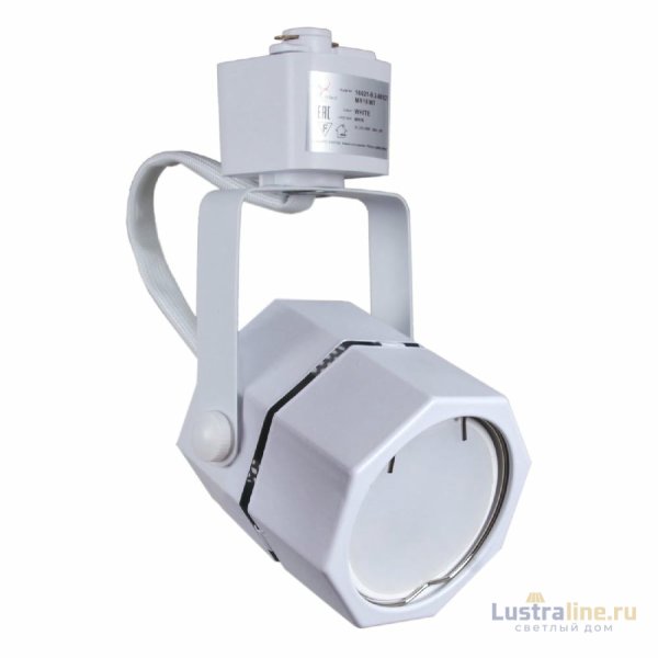 Трековый однофазный светильник Reluce 16021-9.3-001CT MR16 WT