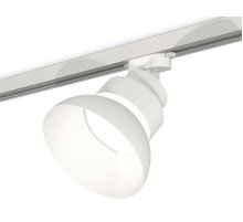 Трековый светильник Ambrella Light Track system (A2524, A2105, C8101, N8140) XT8101200
