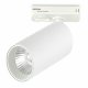 Трековый однофазный светильник ST Luce Base ST382.546.10.TRIAC