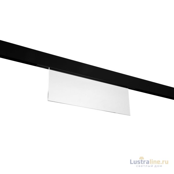 Трековый светильник DesignLed SY-mini-522314-10-48-WW 006145