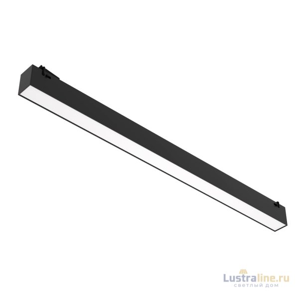 Трековый светильник Divinare Decorato 2470/06 SP-20