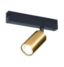 Трековый светильник ST Luce Skyline 220 ST503.206.01