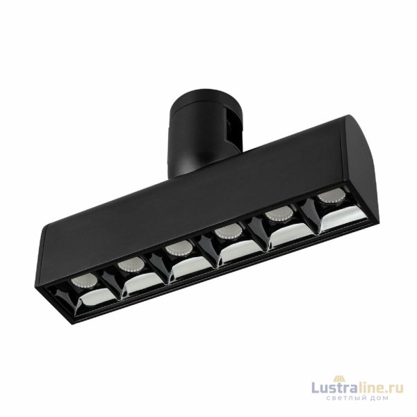 Трековый светильники Arlight ART-APRIORI-LASER-L165-8W Day4000 039392