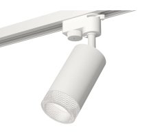 Трековый однофазный светильник Ambrella Light Track System XT6322080 (A2520, C6322, N6150)