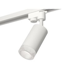 Трековый однофазный светильник Ambrella Light Track System XT6322080 (A2520, C6322, N6150)