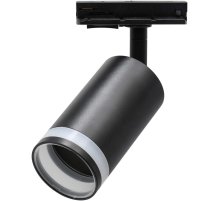 Трековый однофазный светильник Myfar Edging MT0121-GU10-B