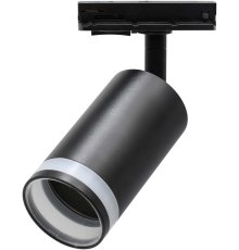 Трековый однофазный светильник Myfar Edging MT0121-GU10-B