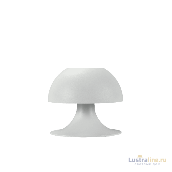 Трековый магнитный светильник iLedex Vision 4825-044-D80-6W-38DG-4000K-WH Трековый магнитный светильник iLedex Vision 4825-044-D80-6W-38DG-4000K-WH