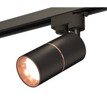 Трековый однофазный светильник Ambrella Light Track System XT6302030 (A2521, C6302, A2063, C6302, N6114)