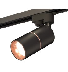 Трековый однофазный светильник Ambrella Light Track System XT6302030 (A2521, C6302, A2063, C6302, N6114)