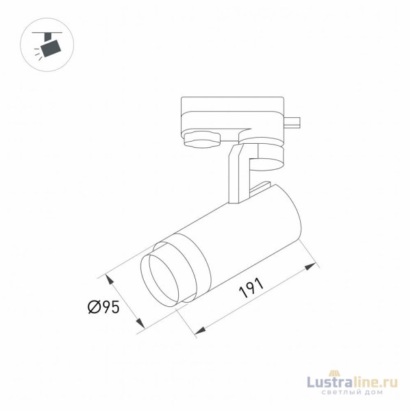 Трековый светодиодный светильник Arlight LGD-Gelios-4TR-R95-40W Warm3000 031232