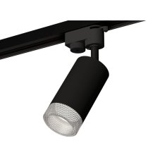 Трековый однофазный светильник Ambrella Light Track System XT6323080 (A2521, C6323, N6150)