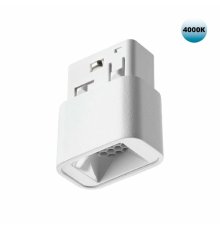 Трековый низковольтный светильник Novotech Shino Flum 359514