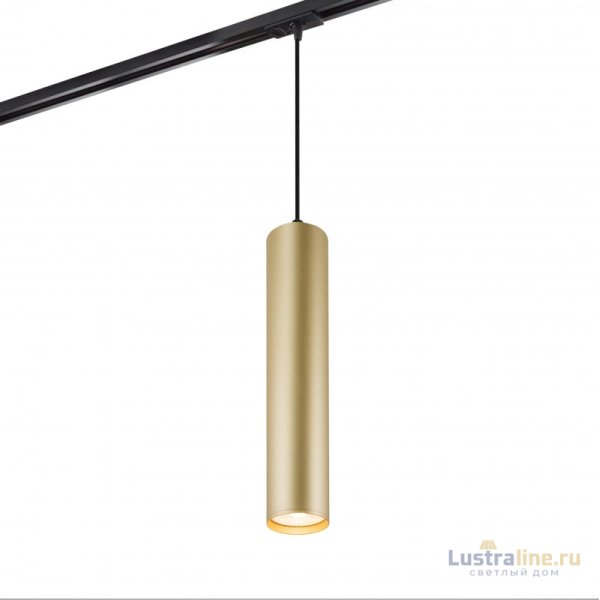 Трековый светодиодный светильник Denkirs Tube DK6210-BG